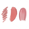 Pillow Talk LUSCIOUS LIP SLICK MAGISKA RABATTER
